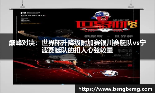 利来w66官方网站