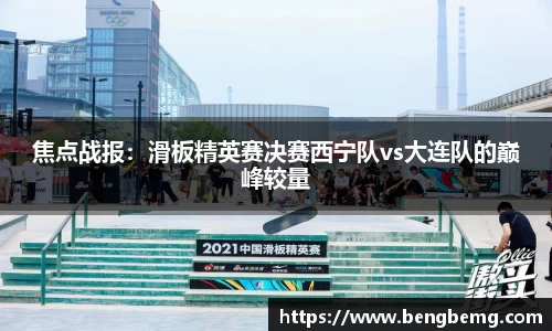 利来w66官网