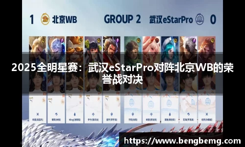 利来w66平台