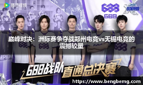 利来w66官方网站