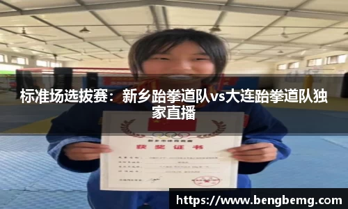 利来w66官方网站