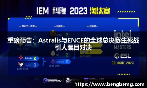 利来w66官网