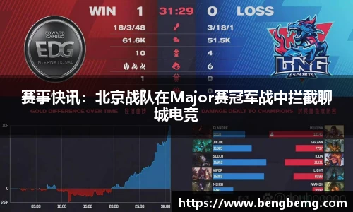 利来w66官网