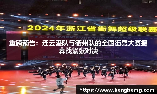 利来w66官网