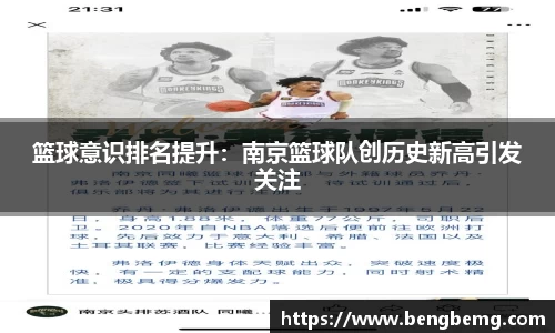 利来w66官网