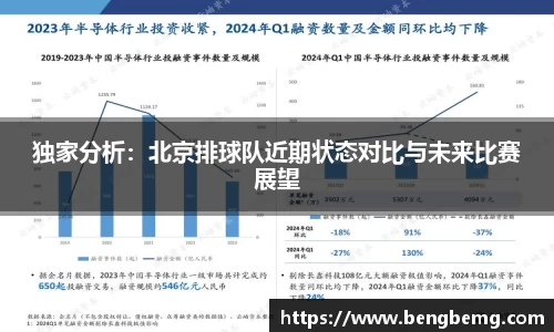 利来w66官方网站