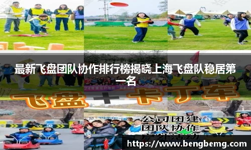 利来w66官网