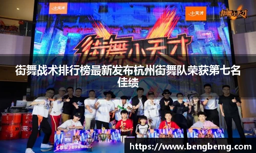 利来w66官方网站