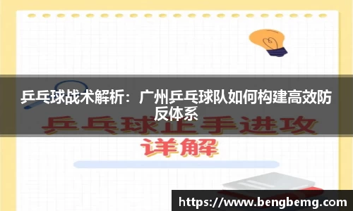 利来w66平台