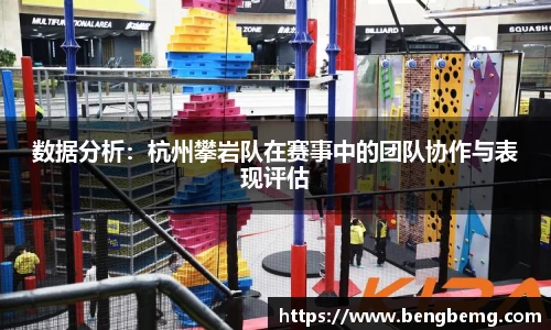 利来w66官方网站