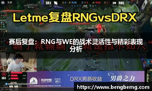 利来w66