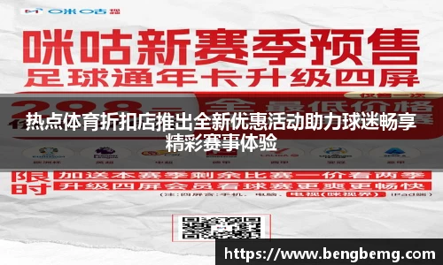 利来w66官方网站