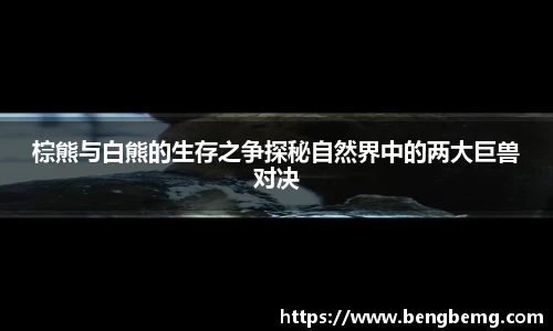 利来w66官网