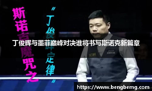 利来w66平台