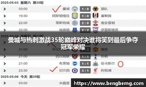 利来w66官网