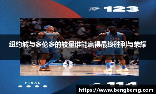 利来w66官网