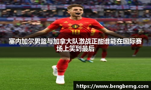 利来w66官网