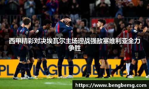 利来w66官方网站