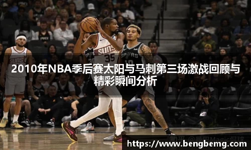 利来w66官网