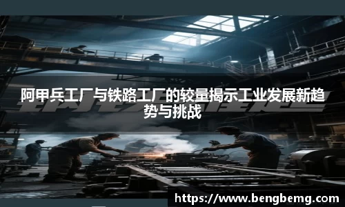 利来w66官方网站